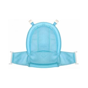 Lorelli Froggy hálós babaülőke kádba - blue