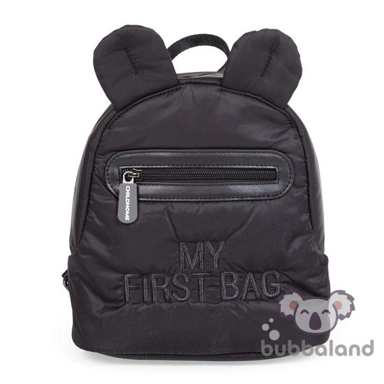 My First Bag - pufi fekete gyermek hátizsák 